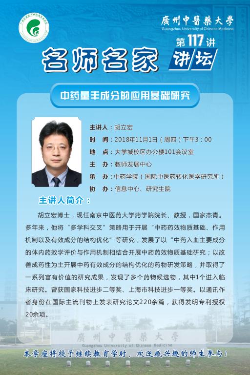 威廉希尔中文网站平台